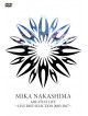 Nakashima, Mika - [Greatest Live]-Live Best Selection 2003-2017- [Edizione: Giappone]