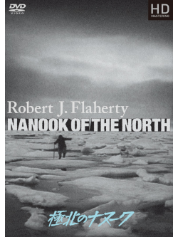 (Documentary) - Nanook Of The North [Edizione: Giappone]