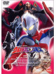 Tokusatsu - Ultraman Cosmos 12 [Edizione: Giappone]
