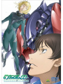 Yatate Hajime/Tomino Yoshi - Mobile Suit Gundam 00 Second Season 6 [Edizione: Giappone]