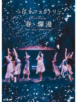 Camellia Factory - Camellia Factory Live Tour 2019 Haru.Ranman Major Debut 2 Shuunen Kinen [Edizione: Giappone]