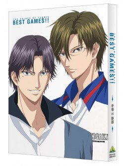 Prince Of Tennis (The): Best Games!! Tezuka Vs Atobe [Edizione: Giappone]