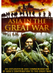 Asia In The Great War [Edizione: Stati Uniti]