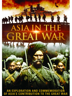Asia In The Great War [Edizione: Stati Uniti]