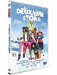 La Deuxieme Etoile [Edizione: Francia]