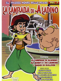 Magico Mondo Delle Fiabe 7 - La Lampada Di Aladino