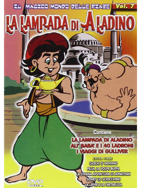 Magico Mondo Delle Fiabe 7 - La Lampada Di Aladino