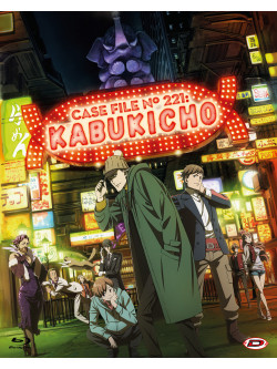Case File N.221: Kabukicho - The Complete Series  (Eps 01-24+Oav) (4 Blu-Ray)