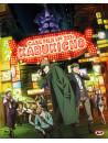 Case File N.221: Kabukicho - The Complete Series  (Eps 01-24+Oav) (4 Blu-Ray)