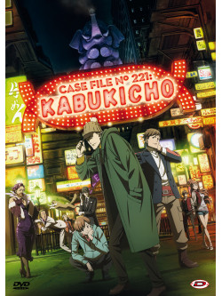Case File N.221: Kabukicho - The Complete Series (Eps 01-24+Oav) (4 Dvd)