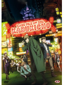Case File N.221: Kabukicho - The Complete Series (Eps 01-24+Oav) (4 Dvd)