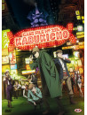 Case File N.221: Kabukicho - The Complete Series (Eps 01-24+Oav) (4 Dvd)