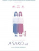 Asako I & Ii [Edizione: Stati Uniti]