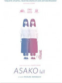 Asako I & Ii [Edizione: Stati Uniti]