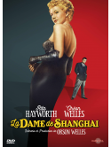 La Dame De Shanghai [Edizione: Francia]