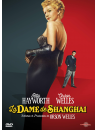 La Dame De Shanghai [Edizione: Francia]