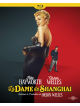 La Dame De Shanghai [Edizione: Francia]