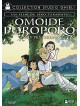 Omoide Poroporo [Edizione: Francia]