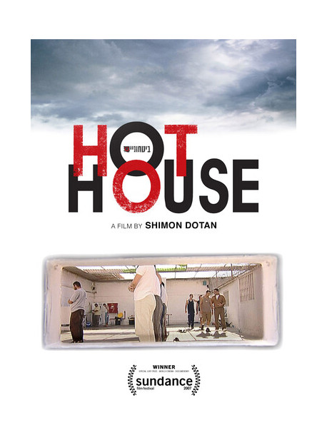 Hot House [Edizione: Stati Uniti]