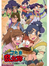Amako Sobee - Tv Anime[Nintama Rantarou]Selection[Albeit To Doushitsu To No Dan] [Edizione: Giappone]
