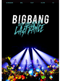 Bigbang - Bigbang Japan Dome Tour 2017 -Last Dance- (2 Dvd) [Edizione: Giappone]