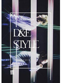 Super Junior-D&E - Japan Tour 2018 -Style- (4 Dvd) [Edizione: Giappone]