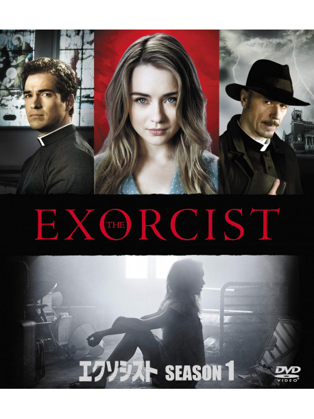 Alfonso Herrera - The Exorcist (5 Dvd) [Edizione: Giappone]
