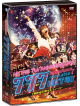 Hkt48 - Hkt48 7Th Anniversary 777 Ntettatte Hkt48 -7 Shuunen Ha Tenjin De Dai Fe (3 Dvd) [Edizione: Giappone]
