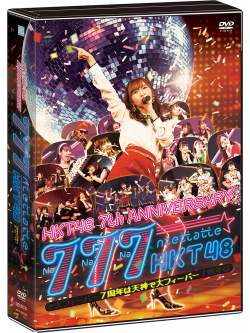 Hkt48 - Hkt48 7Th Anniversary 777 Ntettatte Hkt48 -7 Shuunen Ha Tenjin De Dai Fe (3 Dvd) [Edizione: Giappone]