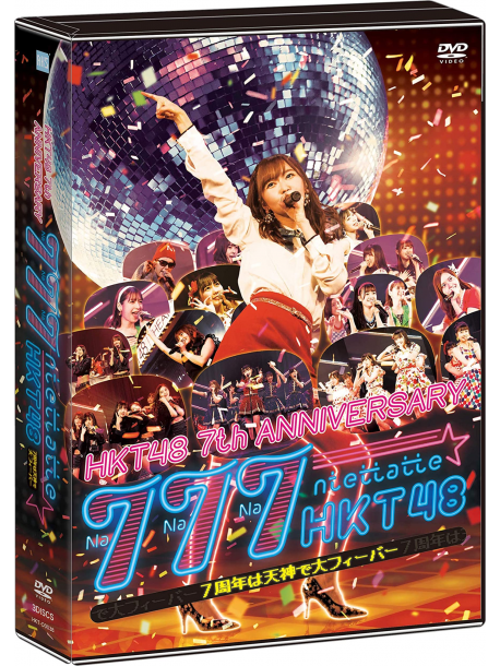 Hkt48 - Hkt48 7Th Anniversary 777 Ntettatte Hkt48 -7 Shuunen Ha Tenjin De Dai Fe (3 Dvd) [Edizione: Giappone]