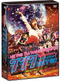 Hkt48 - Hkt48 7Th Anniversary 777 Ntettatte Hkt48 -7 Shuunen Ha Tenjin De Dai Fe (3 Dvd) [Edizione: Giappone]