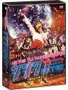 Hkt48 - Hkt48 7Th Anniversary 777 Ntettatte Hkt48 -7 Shuunen Ha Tenjin De Dai Fe (3 Dvd) [Edizione: Giappone]