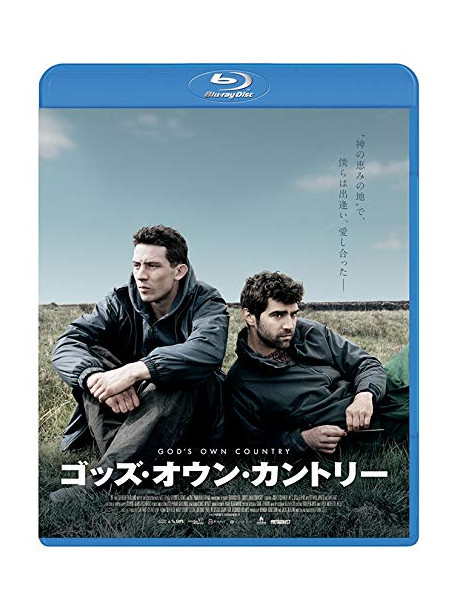 Josh O'Connor - God'S Own Country [Edizione: Giappone]
