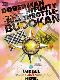 Doberman Infinity - Doberman Infinity 2018 Dogg Year -Fullthrottle- In Nippon Budokanlimit [Edizione: Giappone]