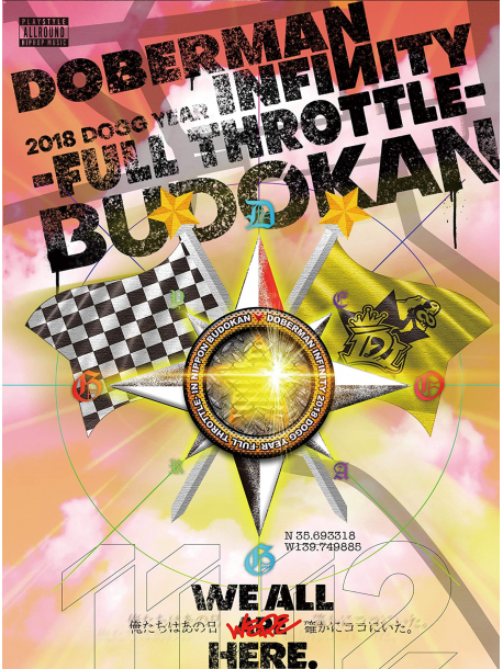 Doberman Infinity - Doberman Infinity 2018 Dogg Year -Fullthrottle- In Nippon Budokanlimit [Edizione: Giappone]