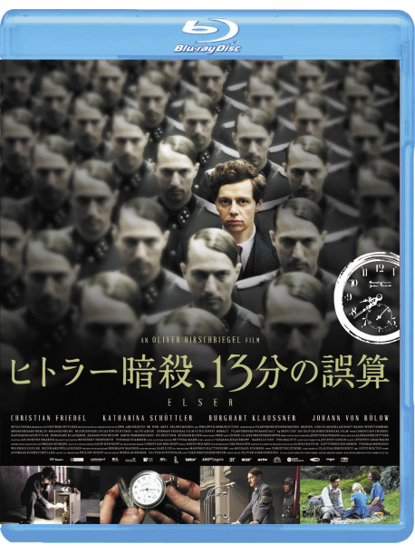 Christian Friedel - Elser [Edizione: Giappone]