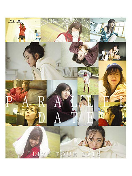 Suzuki Airi - Live Tour 2018 'Parallel Date       Date' [Edizione: Giappone]