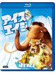 Ray Romano - Ice Age [Edizione: Giappone]