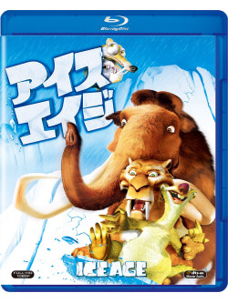 Ray Romano - Ice Age [Edizione: Giappone]