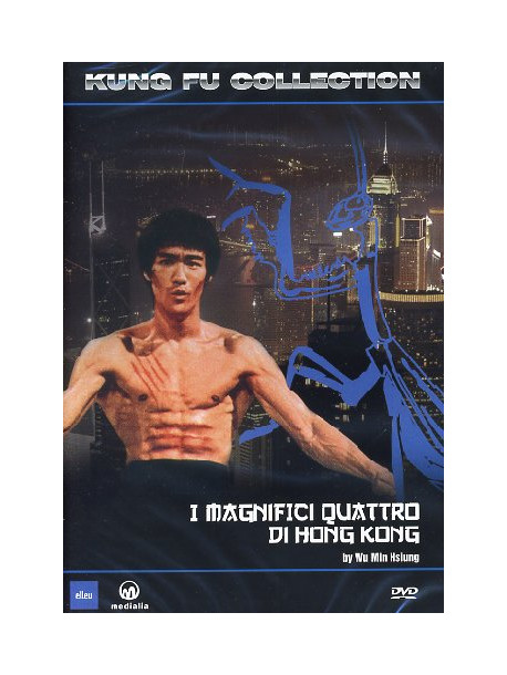 Magnifici Quattro Di Hong Kong (I)