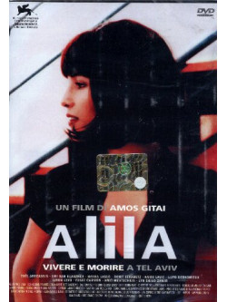 Alila