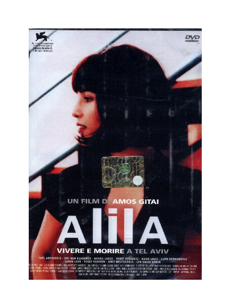 Alila