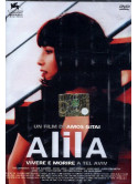 Alila