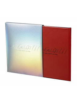 Animation - Evangelion:1.11 You Are (Not) Alone [Edizione: Giappone]
