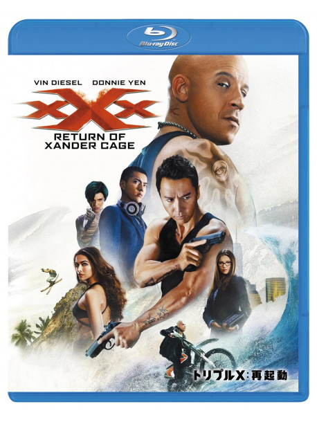 Xxx: Return Of Xander Cage [Edizione: Giappone]