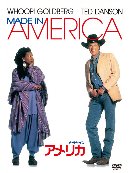 Made In America [Edizione: Giappone]