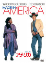 Made In America [Edizione: Giappone]