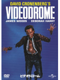 Videodrome [Edizione: Giappone]