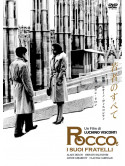 Rocco E I Suoi Fratelli [Edizione: Giappone] [ITA]