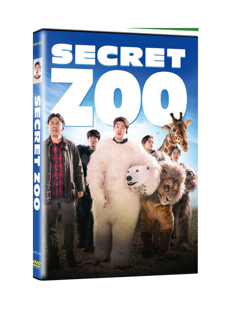 Secret Zoo [Edizione: Stati Uniti]